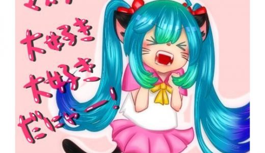 【超耳舐め特化】ただただ感じる癒しの耳舐め【安眠ASMR】