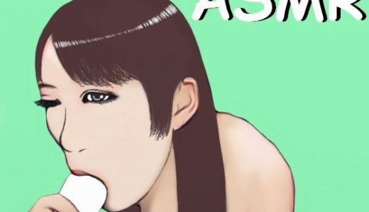 【ASMR】温かくて気持ちいい口内のぬぷぬぷフェラチオ