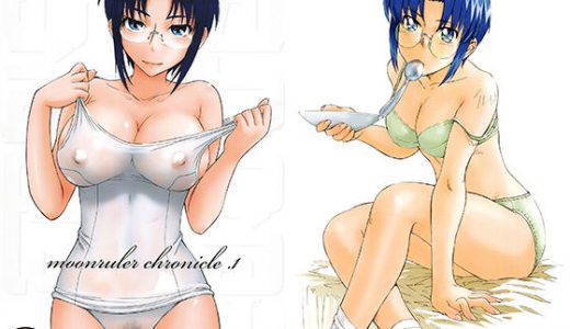 むうんるうらあくろにくる1