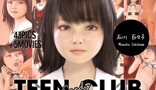 TEEN CLUB Candy 012 石川 百々子