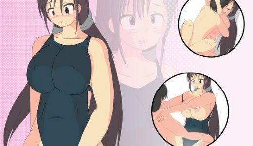 ノミュナ親分とM男君子分