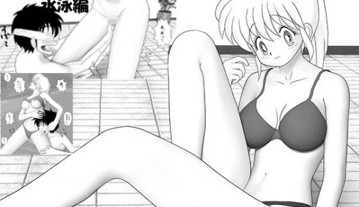 個人授業 EP2 水泳編