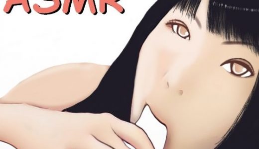 【ASMR】咥えたまま口でしごいてくれるフェラチオ