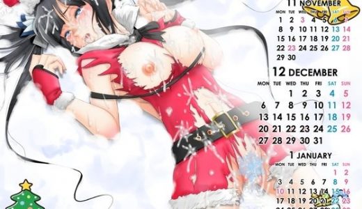 【無料】処女神ヘス〇ィアがサンタコスで雪原に放置されている壁紙カレンダー2021年12月用