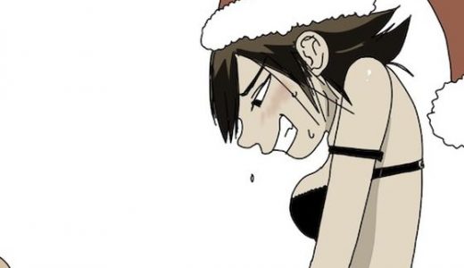 【容赦一切なし】クリスマスに、罵倒【ドM以外購入禁止】
