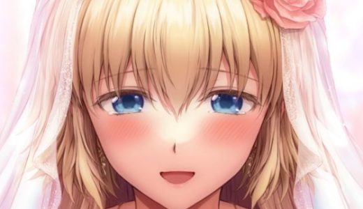 この度ジャンヌと結婚しました