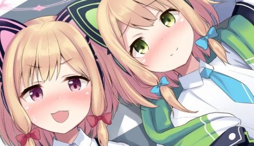 気持ちよくなったら負けゲームなんてそんな都合のいいルールあるわけ！？