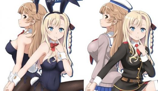 あれっぽい何か HSF ～主計科 ＆ 機関科＋α編～