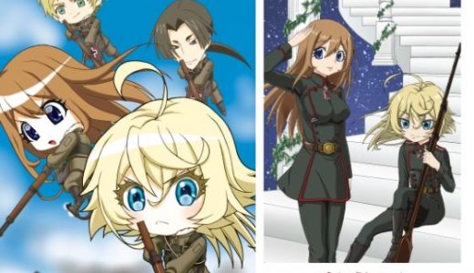 真・よーどちんき