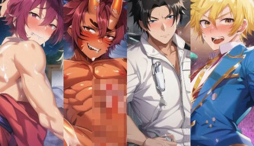 叡智男子の人工知能研究所CG第5集