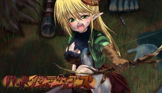 ファンタジーガールズ＃04