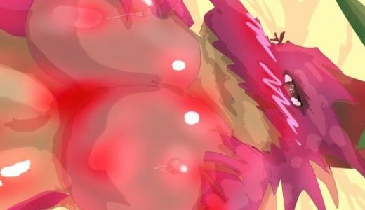 ダンジョンでいじめられていた♀モンスターを助けたら