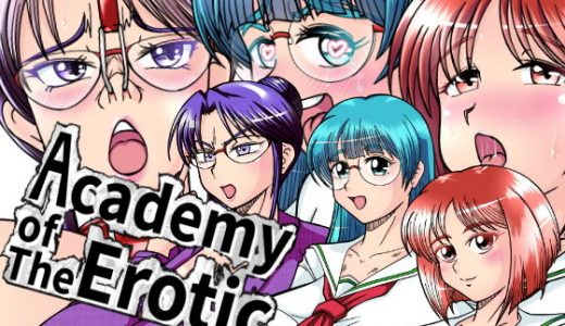 Academy of The Erotic ?学園の雌豚達?