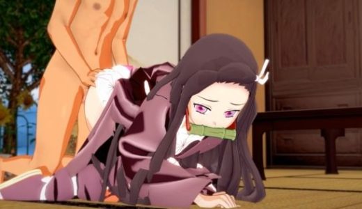 竈〇禰？豆子  〜処女〜