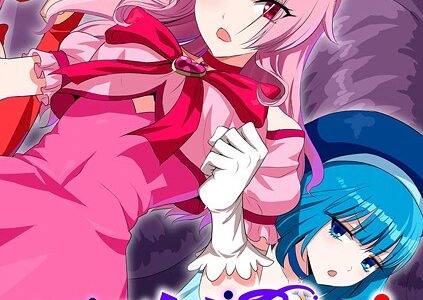 侵略！ 触手男！ 〜説明しよう！ 触手男にどぴゅどぴゅされてしまうと魔法少女は誰だって卵を産んでしまうのだ！！〜 第1話 【単話】