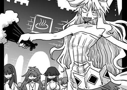 33歳独身女騎士隊長。第247〜252話
